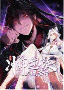 午夜影院都市色调集专题封面